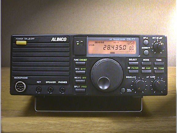 alinco dx 70 review